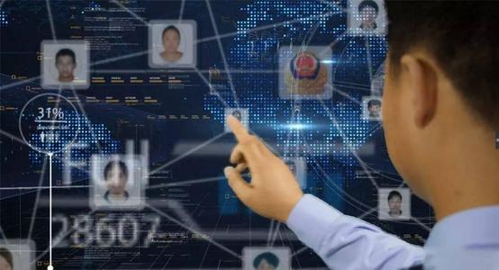 大數(shù)據(jù)服務(wù) 利國利民的科技利器，讓違法犯罪無所遁形