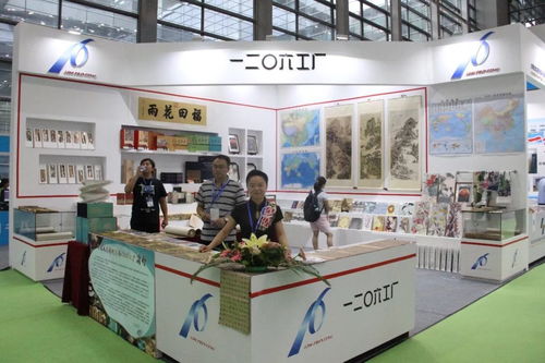 第28屆書博會綠色創意印刷展區啟幕，數字文化創意內容應用服務引領潮流